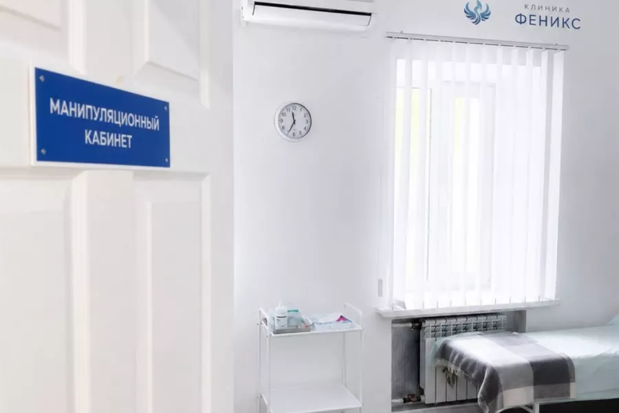 Наркологическая помощь в Чернушке